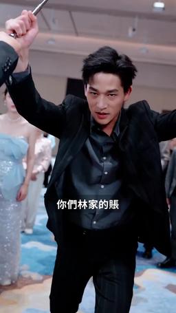 囚龍升天 episode 13