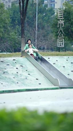 龍崽崽三歲半新年送福到 episode 35
