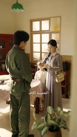 من الظلام إلى النور: رحلة أم وابنة نحو الحرية episode 36
