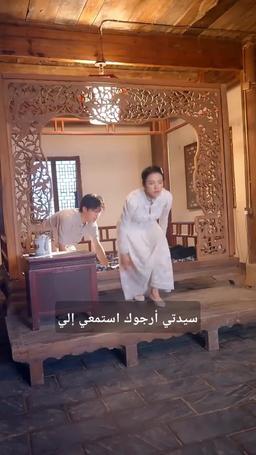 قطب العشرينات episode 36