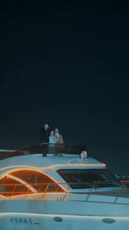 熱辣滾燙的婚姻 episode 11