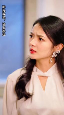 前夫我們不熟 episode 87