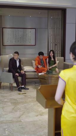 Golden Eyes, Golden Life episode 44