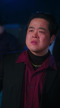 남사친이 재벌이었다 episode 26