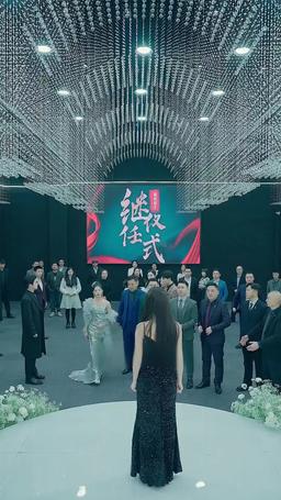 أنا الملكة episode 90