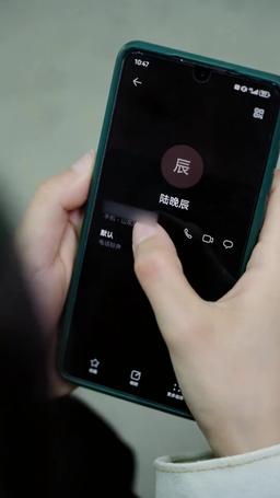 愛就在眼前 episode 34