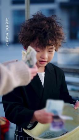 奶萌福寶愛媽媽 episode 2