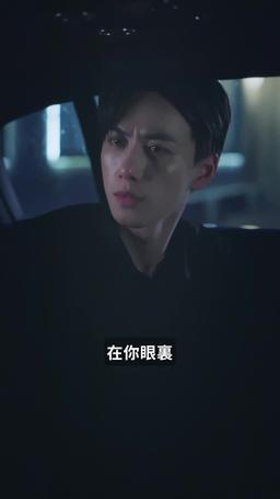 三寶助攻寵媽咪 episode 18