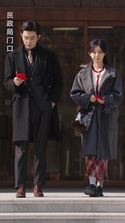掌中之物 episode 2