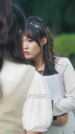 閃婚大叔太燃情 episode 12