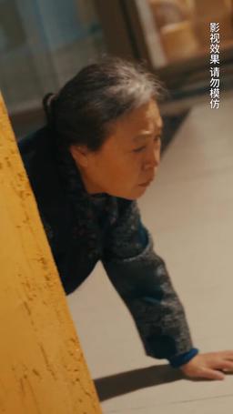 來不及愛你 episode 9