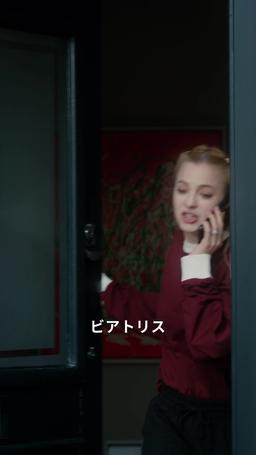 逃げた花婿 episode 21