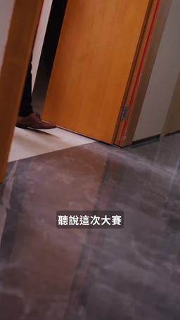 漫天星辰不及你 episode 6
