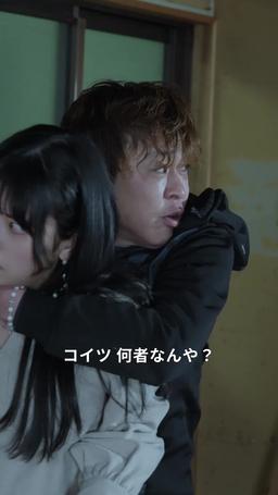 一目惚れ！今すぐ結婚してくれますか？ episode 67