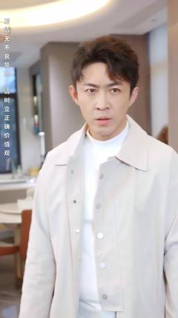 전설의 귀환 episode 6