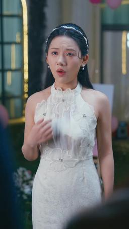 許你驕縱 episode 3
