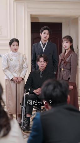 光なき世界の君へ episode 58