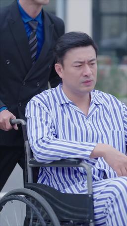 踏雪尋蘭 episode 20