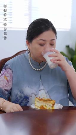 My Husband Wants Me Dead episode 38