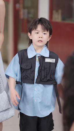 Daddy, We're Getting You a Wife episode 32