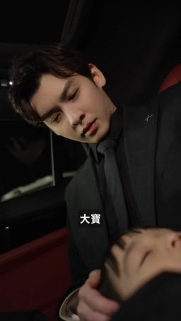 千金歸來：她帶著四寶驚豔全城 episode 14