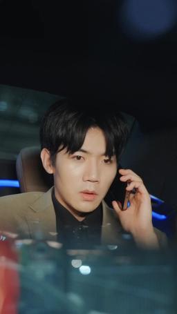 Where Is My Dear Mrs. Ford? episode 11