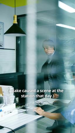 The Other Woman's Shadow episode 28