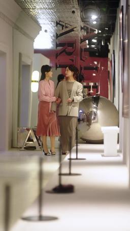 掌心暗渡 episode 58