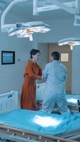 來不及愛你 episode 51