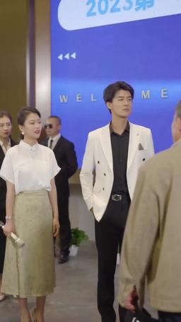상속녀의 복수 episode 79