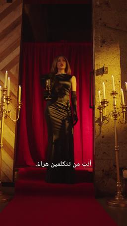 ابتعدوا! أنا الزعيم النهائي[ مدبلج ] episode 61