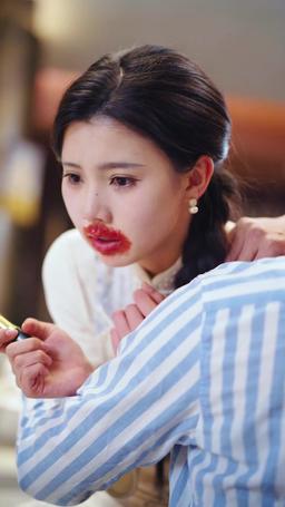 Clinging to My Alpha Mom episode 14