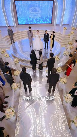 攜母成鳳 episode 26