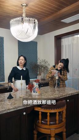 落魄小啞巴竟是首富千金 episode 17