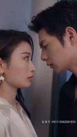 딱 걸렸어 episode 25