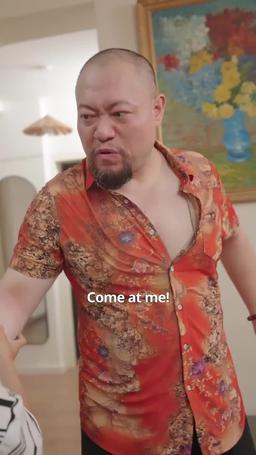 Mr. Lewis's Indecent Secret episode 18