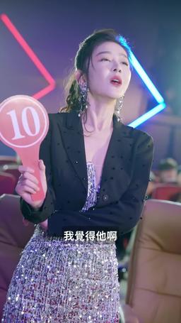 天王巨星，從向前妻下跪99天開始 episode 8