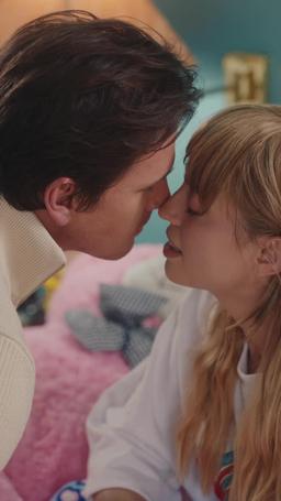 아빠 친구에게 반했다 episode 16