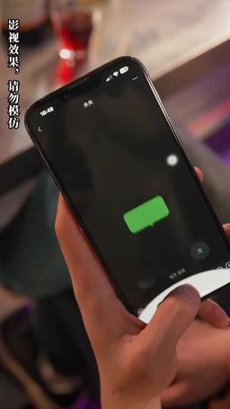قلبت الموازين برؤية المستقبل episode 21
