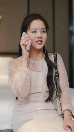 Where Is My Dear Mrs. Ford? episode 36