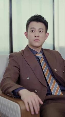 운전기사 아버지는 억만장자 episode 33