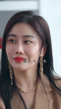 契約結婚:財閥の花嫁 episode 84