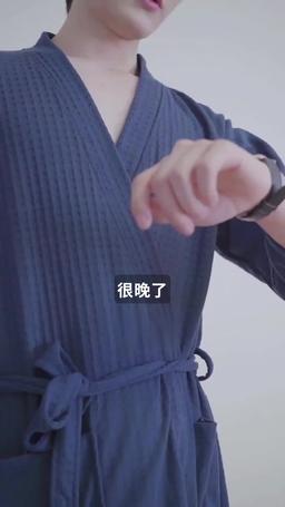 總裁是閃婚老公 episode 6