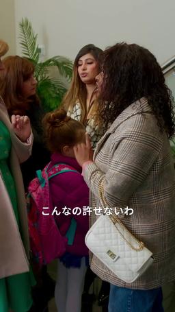 恋した相手は、塩対応ドクター episode 48
