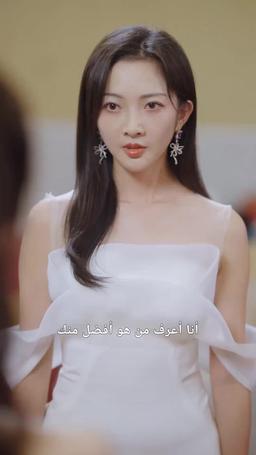 القروي البارز episode 83