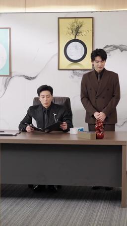 夜少，您太太有喜了 episode 43