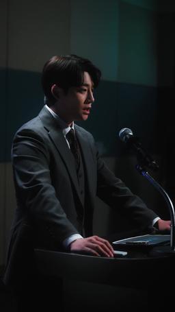 남사친이 재벌이었다 episode 36
