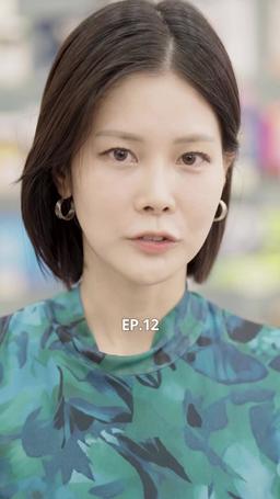 Wicked Just For You episode 12