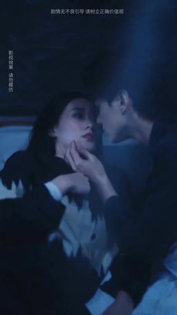 我攜瞎子老公掀翻豪門 episode 10