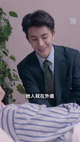豪門厲總的屠戶夫人 episode 21